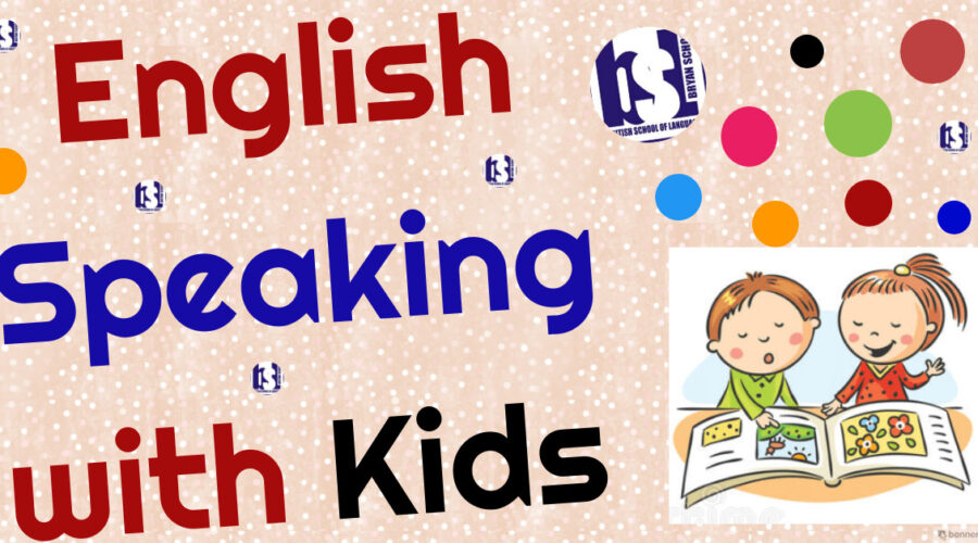 english course for kids