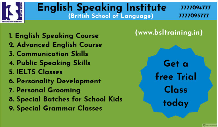 English Speaking Courses Institute Delhi - BSL Pitampura